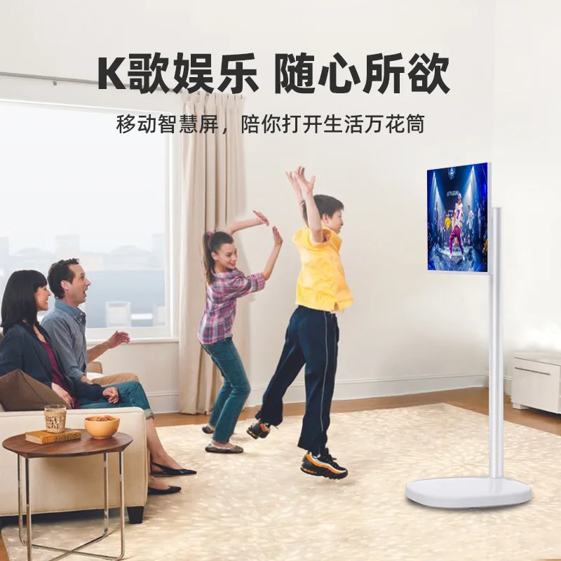 24인치 여자친구 기계 탈착식 터치 TV 태블릿