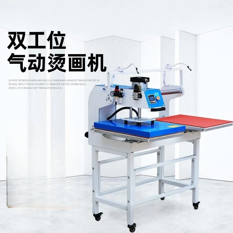 automatic double station pressing and ironing label garment T-shirt pennant printing diamond garment pressing machine