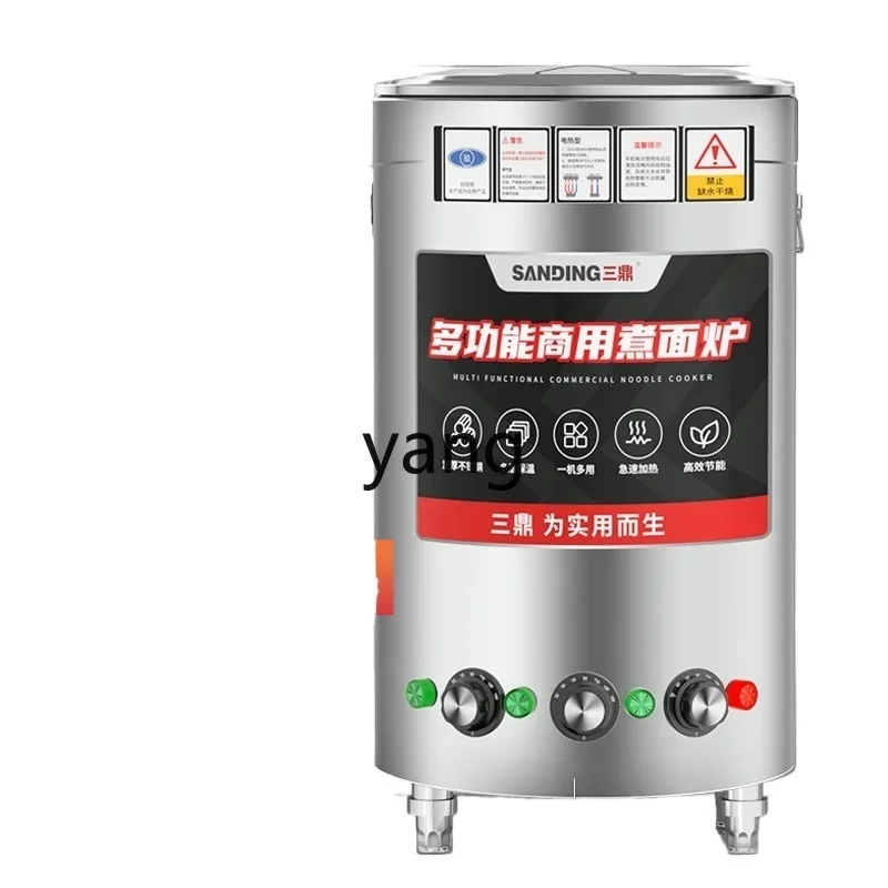 LMM موقد الطبخ المعكرونة التجارية آلة التدفئة الكهربائية الغاز متعددة الوظائف #2