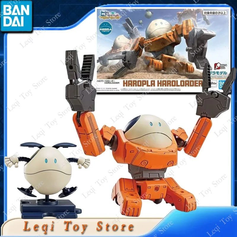 

Bandai оригинальные подлинные HAROPLA HAROLOADER HGBD:R, экшн-фигурки аниме, игрушки для мальчиков и девочек, детский подарок, сборная модель, украшения