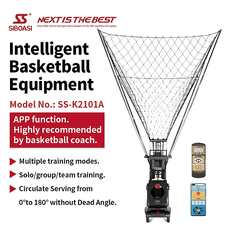 SS-K2101A SIBOASI  Basketball Machine Basketball Serving Machine Basketball Shooting Machine