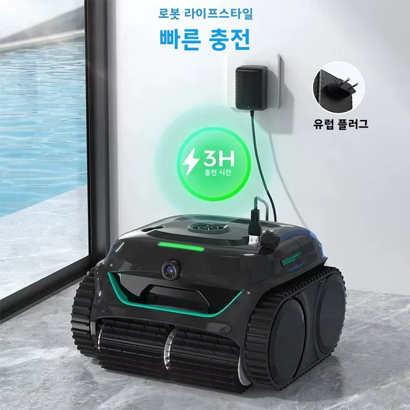 WYBOT 작동 이미지 2