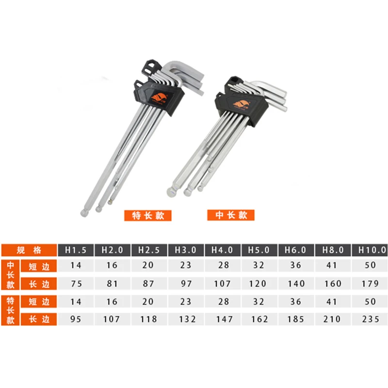 9PCS Double-End L Type Screwdriver Hex Wrench Set Allen Key Hexagon Flat Ball Torx Star Head Spanner Key Set Hand Tools