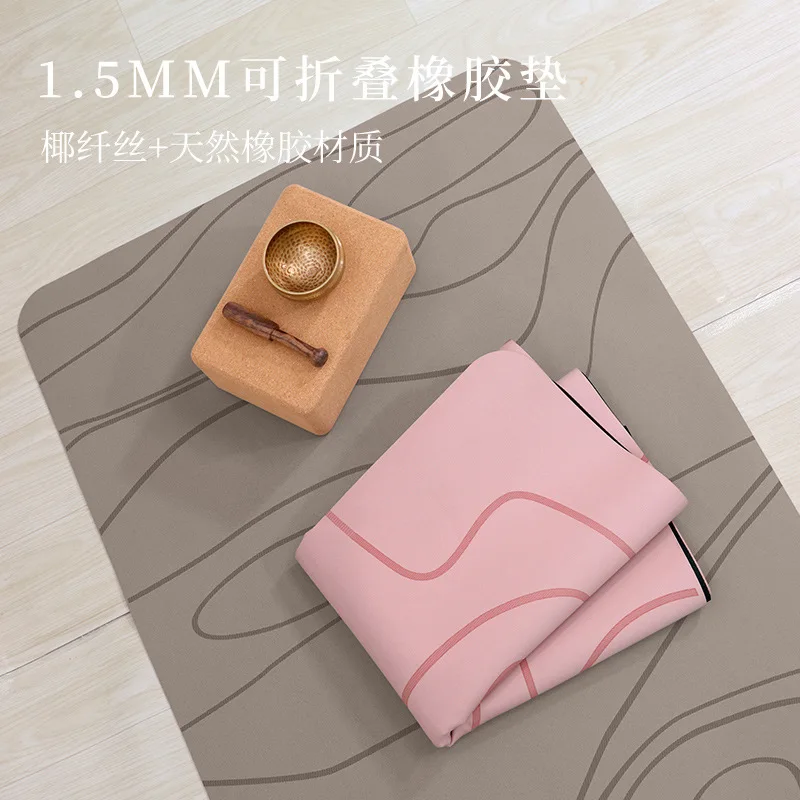 

Складной резиновый дорожный коврик для йоги для женщин, портативное ультратонкое полотенце для йоги, широкое профессиональное нескользящее полотенце для фитнеса и спорта