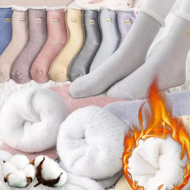 

Simple Autumn Winter Warm Thickened Plush Thermal Snow Socks Wool Cashmere Coral Velvet Fashionable Soft Rlooped Pile Sleep Sock