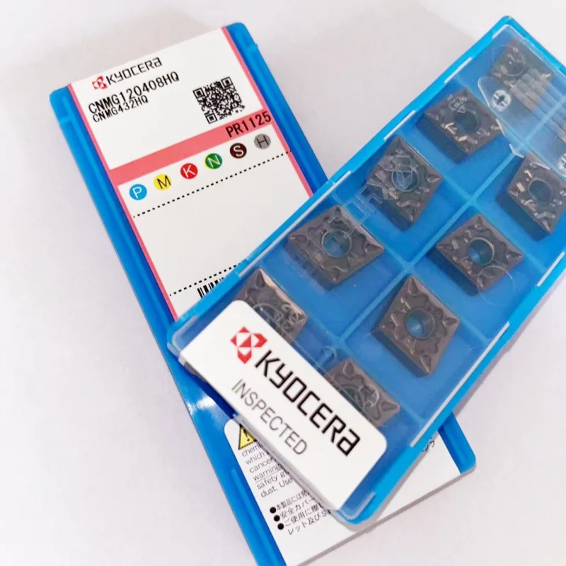 CNMG120404HQ PR1125 /CNMG120404HQ PR1125 CNC lame d'outil de tournage inserts en carbure 10 pièces