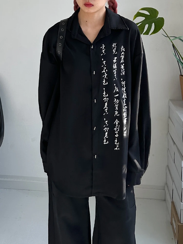 

Новая китайская женская свободная рубашка-кардиган с длинными рукавами, принтом каллиграфии и драпировкой, повседневная модная модель