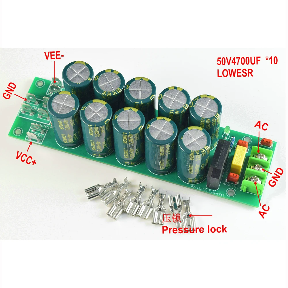 Серия L MX 63 в, 2200 мкФ Ф * 8 +, MUR860G * 4, наборы для самостоятельной сборки, готовая плата питания для усилителя мощности, усилителя, Hi-Fi стерео