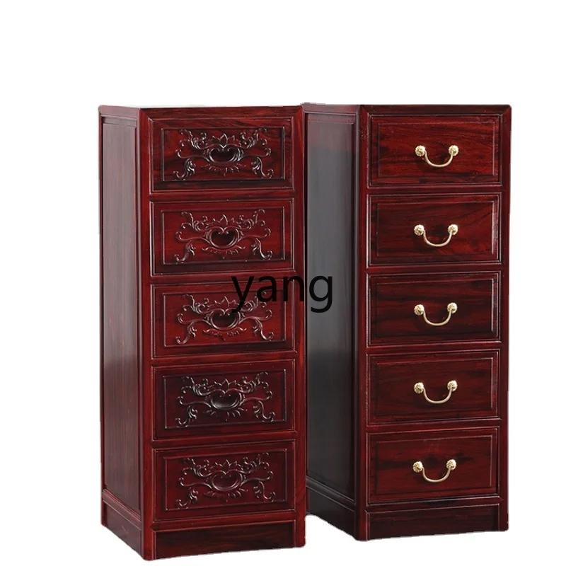 

LMM Sandal Wood Chest of Drawers Ming and Qing Antique Imitation Chinese Style Storage Cabinet with Drawer