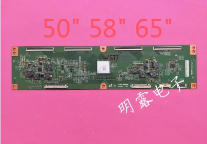 Original Logic Boar…