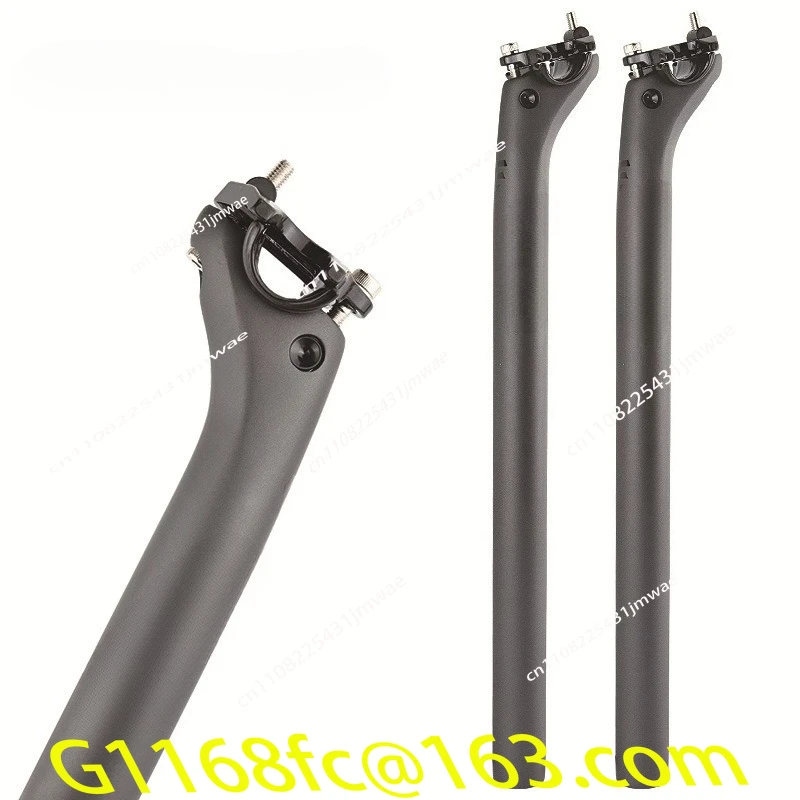 Bicycle carbon fiber seat rod rear floating seat tube road bike mountain seat rod riding accessories