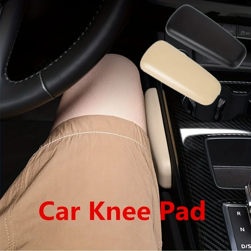 Car Knee Pad, Foot Rest Pad, Knee Cushion, Car Door Armrest Cushion, Car Door Center Control Leg Cushion, Car Interior Supplies