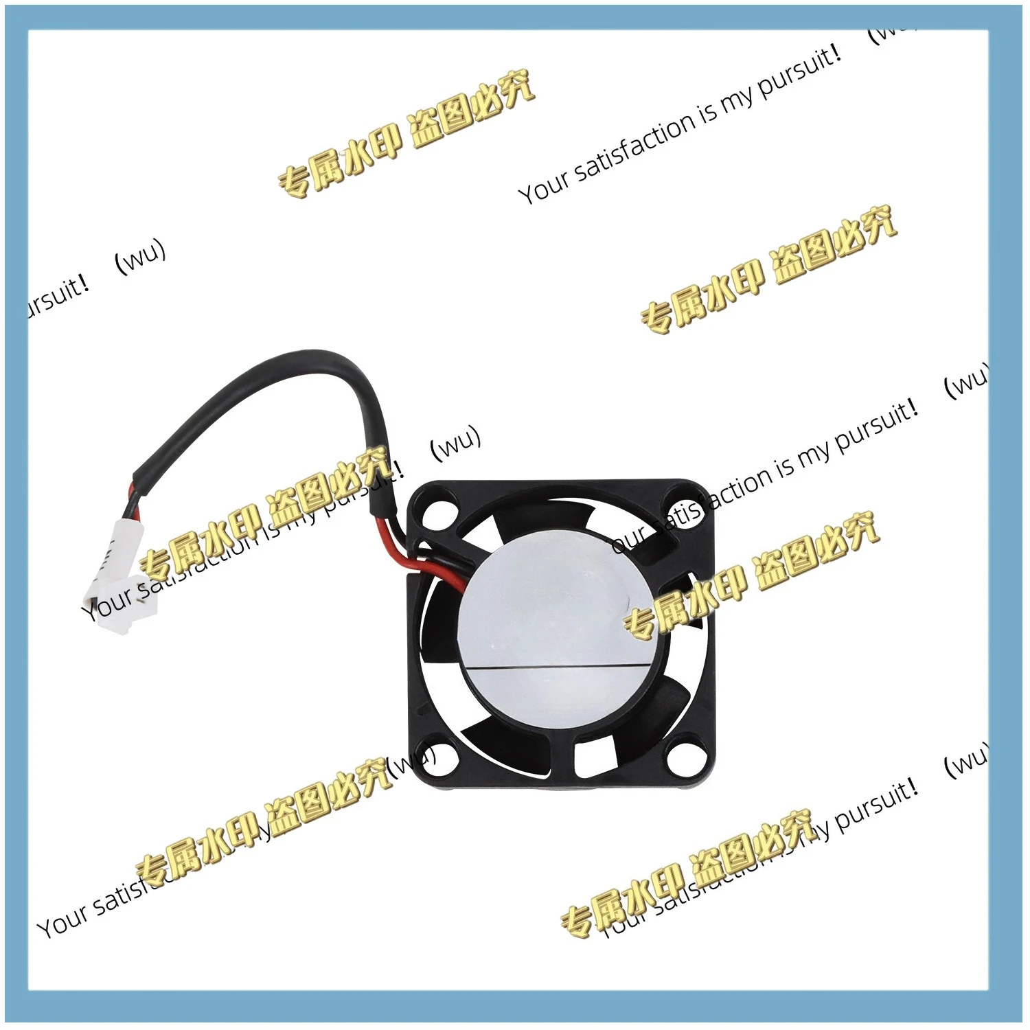 Ender-3V3 SE Mini 2510 Cooling Axial Fan Hydraulic 24V 13000±15%_L45_1.25 For Creatity CR-10 SE Ender-3 V3 KE 3D Pritner Parts