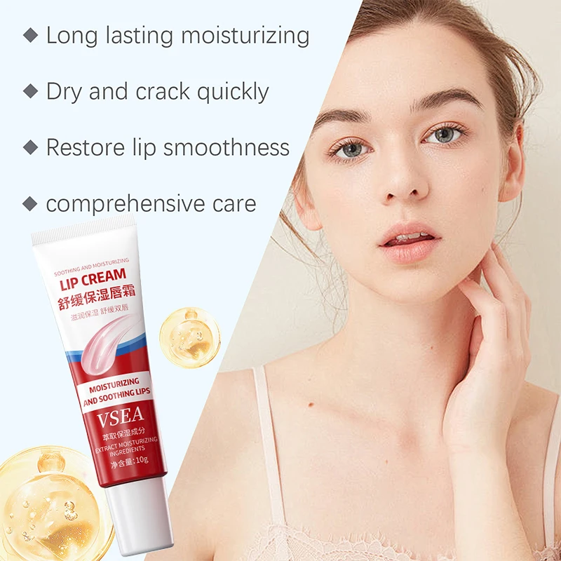 Moisturizing Lip Balm Lips Darkness Dead Skin Removal Fast Pink Lip Serum Lip Care Sleeping Mask Moisturizer Cosmetics Makeup10g