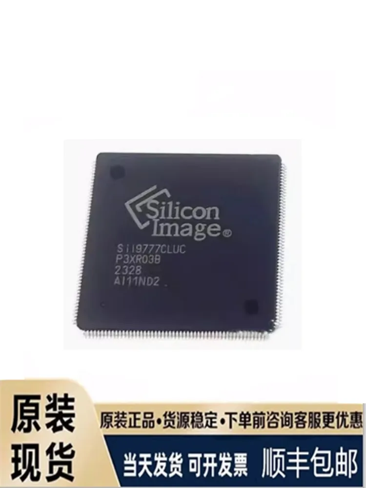 SII9777CLUC SIL9777CLUC package QFP208 video audio interface chip brand new original