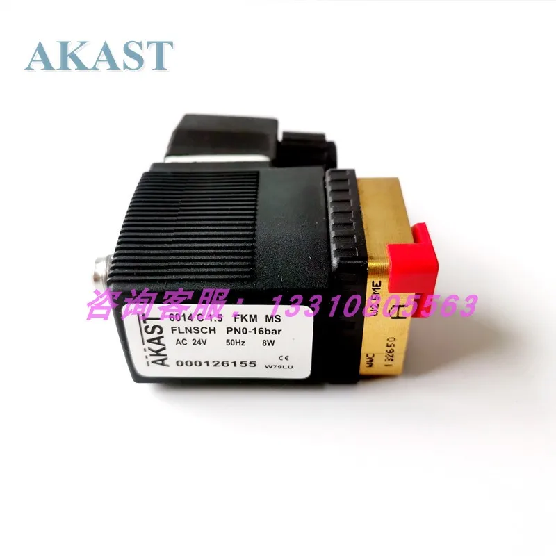 1089062114（1089-0621-14）Solenoid Valve 230V for Atlas Copco Air Compressor Parts 1089062120 1089062110