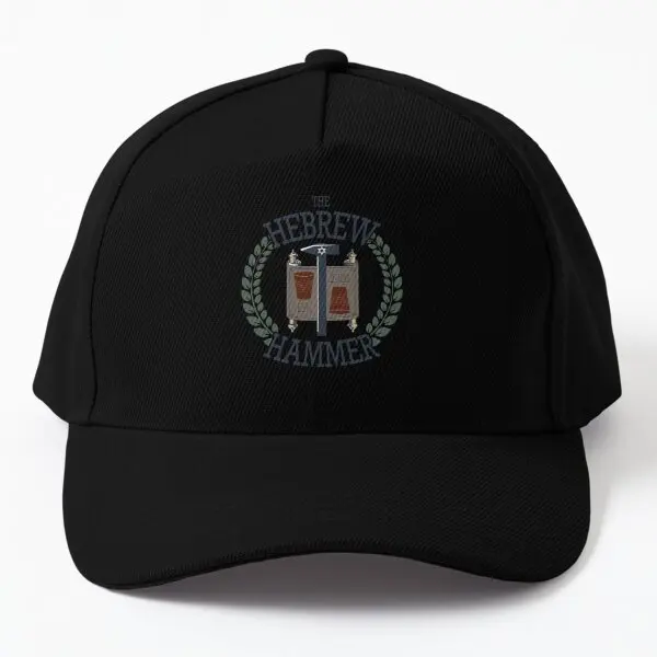 The Hebrew Hammer  Baseball Cap Hat Czapka Bonnet  Sun Solid Color Black Boys Summer Women Snapback Casquette Sport Casual Mens