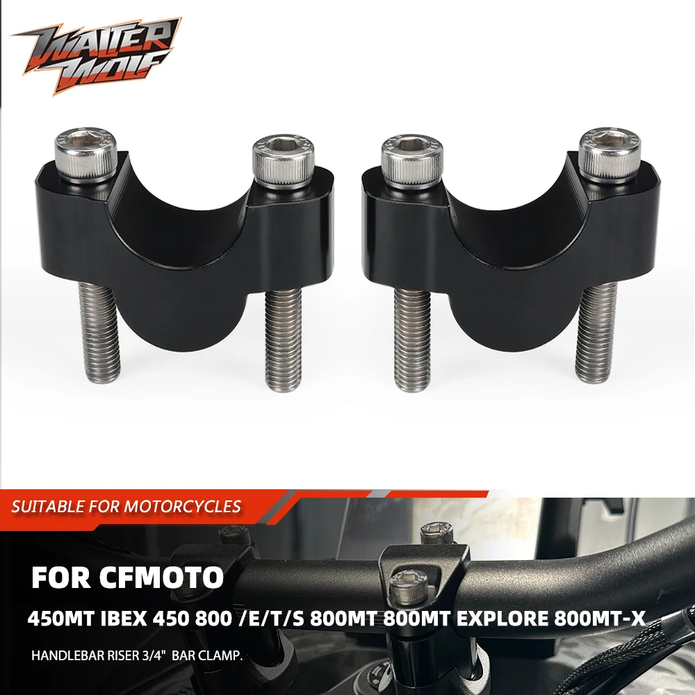 For Cfmoto 450MT Ib… - image