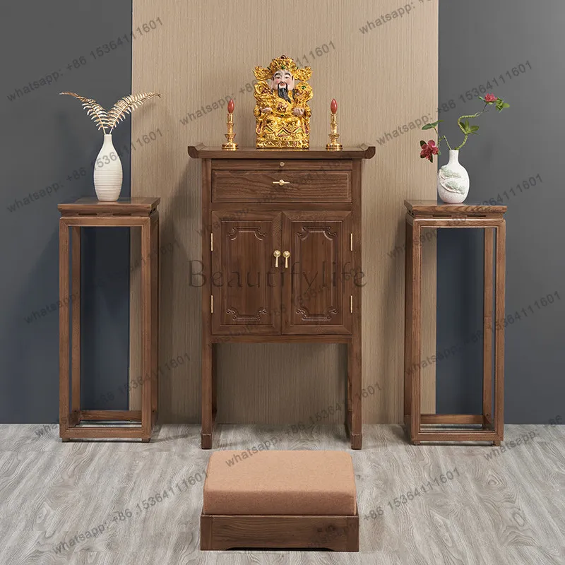 New Chinese-style elm middle hall offering table incense case household solid wood Guan Gong Bodhisattva God of Wealth Buddhist