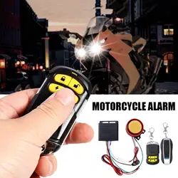 12V Car High Power Siren Motorcycle Alarm System Remote Control Alarm Bike High Waterproof Power Anti-theft Alarm For Motorcycle