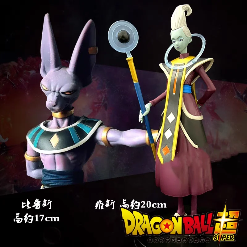 20cm 드래곤 볼 슈퍼 애니메이션 피규어 Whis 비어스 입상 Pvc 피규어 파괴의 신 동상, 소장 모델 장난감 선물
