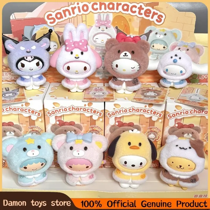 

Genuine Sanrio Small Cloak Series Flocking Blind Box Trendy Toy Kuromi Kt Flocked Keychain Face Changing Mystery Box Girl Gift