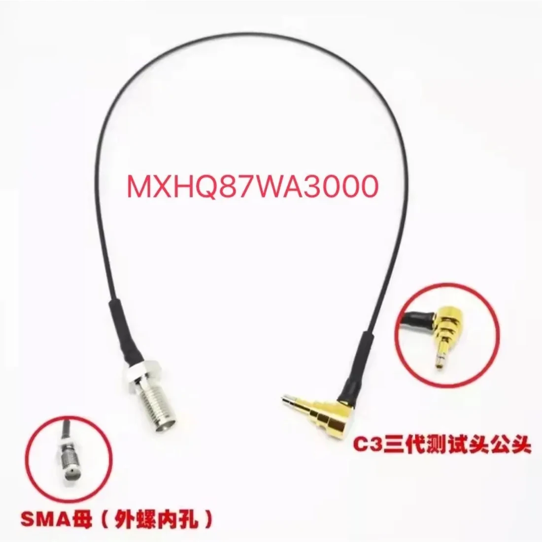 

RF RF Mobile Phone Test Cable MXHQ87WA3000 Third-generation Test Cable SMA Female to Public to C3 Test Cable