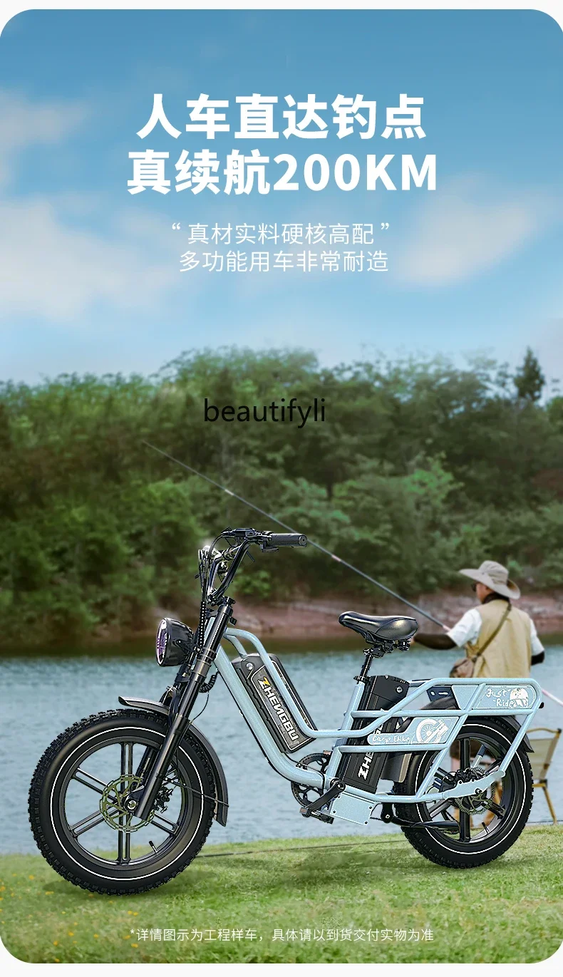 

New national standard super long battery life electric vehicle dual battery adult commuter electric bicycle