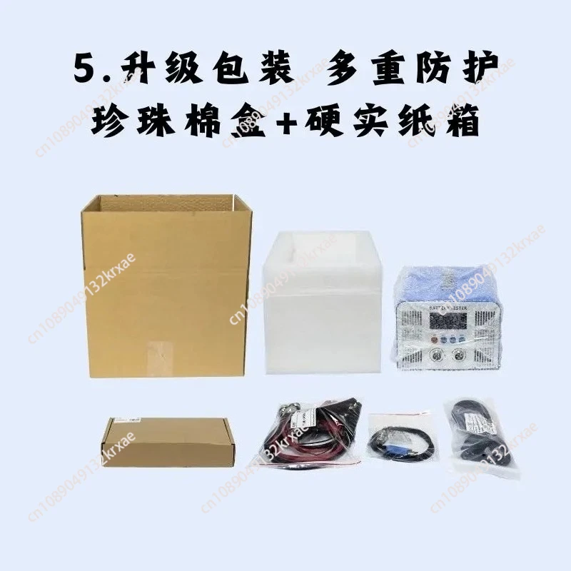 New EBC-A50L Large …