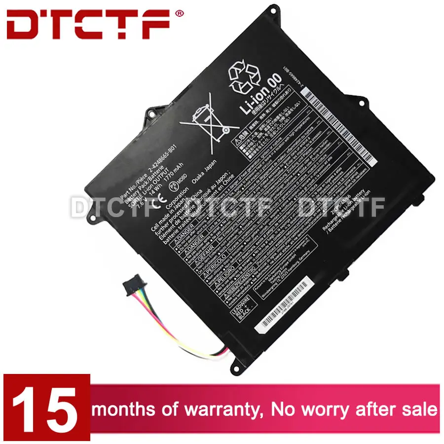 Dtctf-パナソニック用バッテリー,ラップトップバッテリー,14.6 v,14