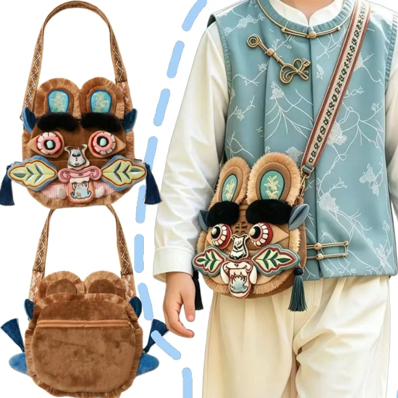 

Chinese Traditional Costume Tiger Head Bag Plush Crossbody Bags Unique Totem Face Tiger Shoulder Bags