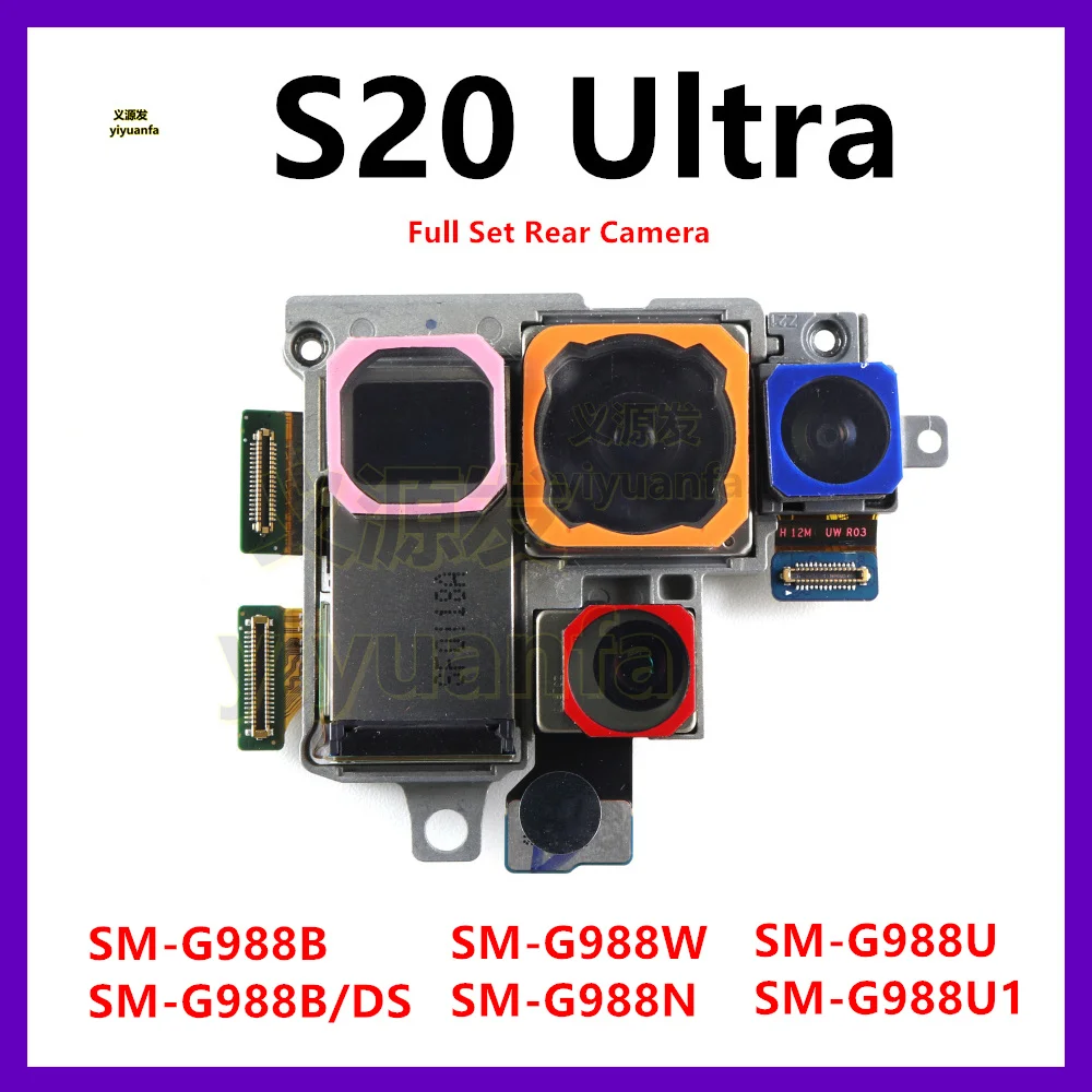 camara-trasera-para-samsung-galaxy-s20-ultra-sm-g988b-g998b-ds-g988w-g988u-g988u1-g998n-modulo-de-camara-trasera-conjunto-completo