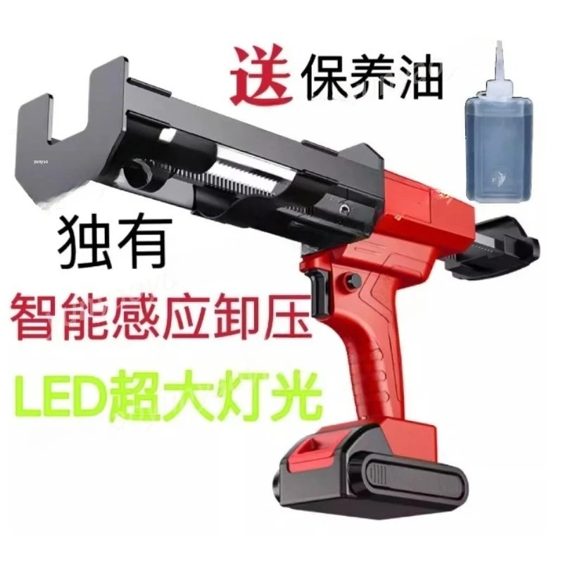 21V Cordless Grout Gun, Dual Tube Automatic Electric Caulk Tool for Tile Joint, Rechargeable Lithium Battery Injector