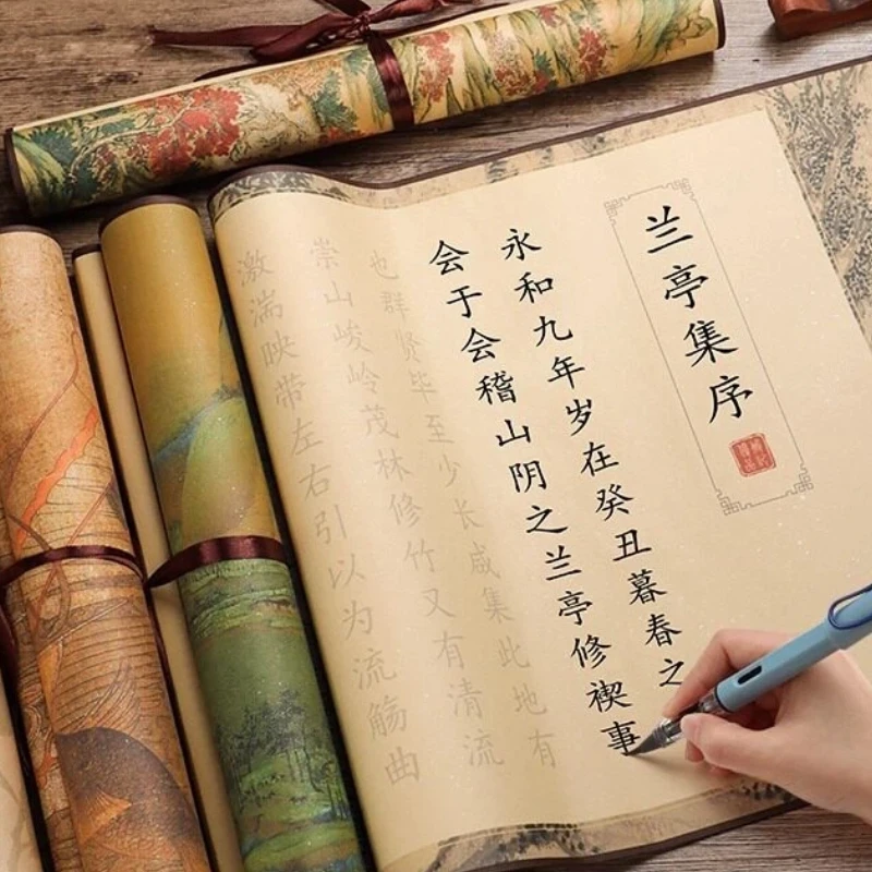 Regular Script Tracing Scroll Copybook Adult Long Scroll Traditional Chinese Brush Calligraphy Creation Practice Sheet Art Paper