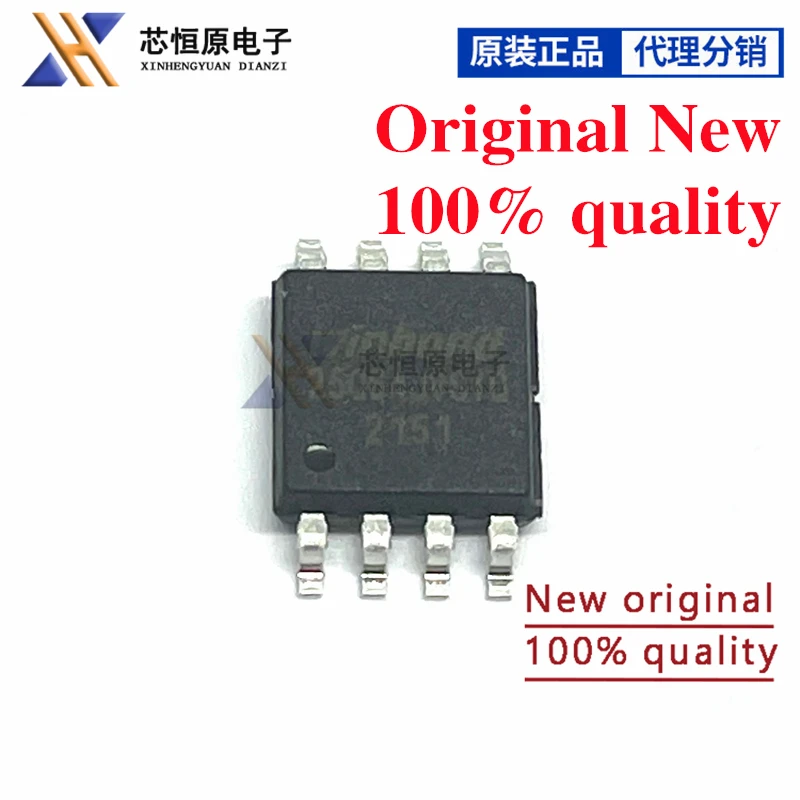 (10piece)100% New 25Q64JVSIQ W25Q64JVSIQ 25Q64JVSSIQ W25Q64JVSSIQ sop-8 Chipset