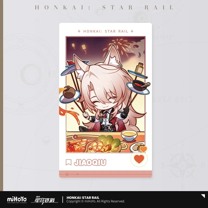 MiHoYo Honkai الرسمية: StarRail سلسلة الاحتفال بالعام الجديد مجموعة بطاقات ورقية 2 بضائع ألعاب أنيمي