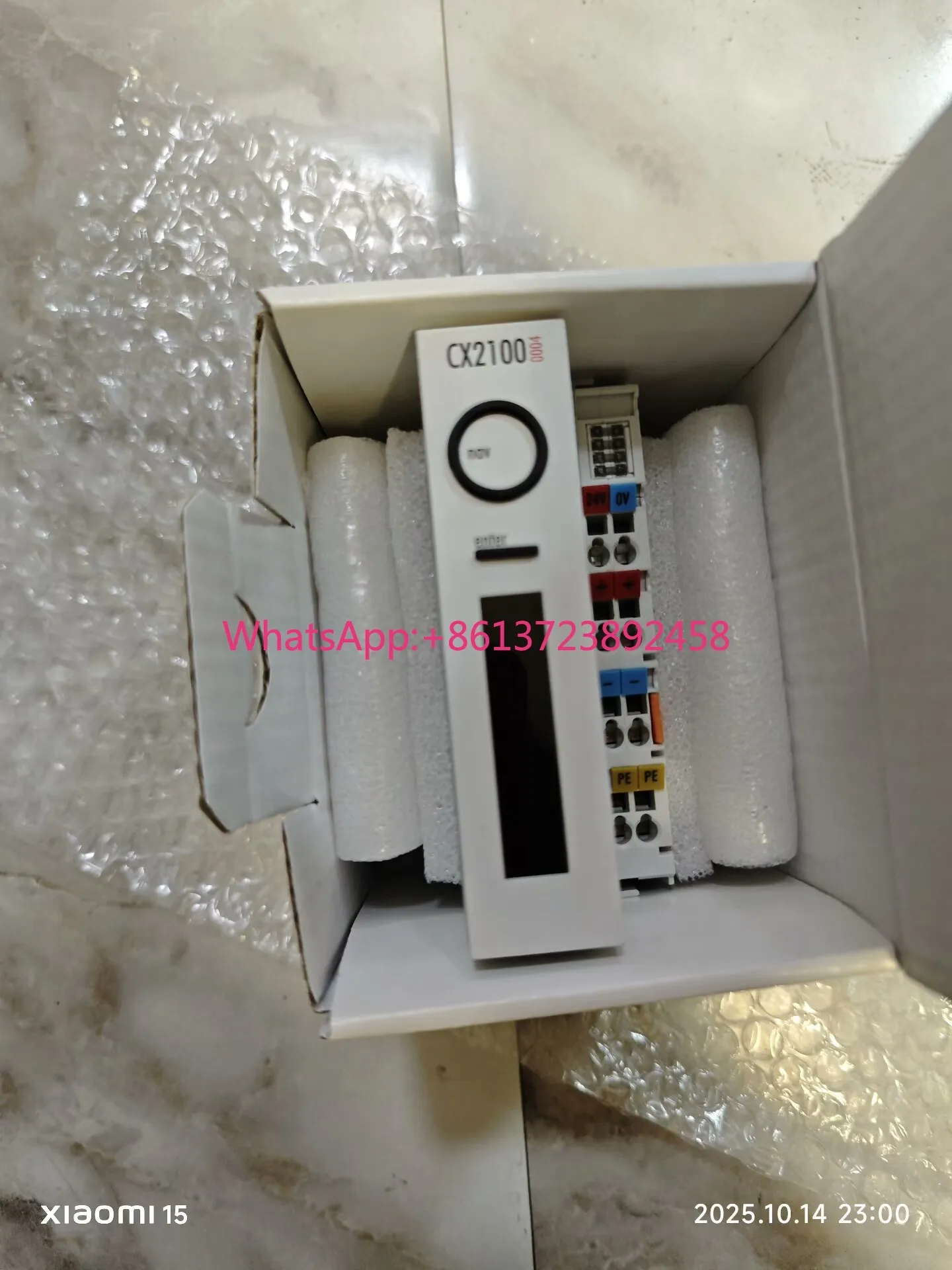 Beckhoff CX2100-0004 power module is fully packaged, 24V DC power supply, maximum 4A