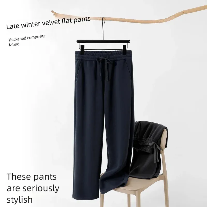 

Спортивные штаны прямого кроя, рабочая одежда, свободные повседневные и универсальные спортивные брюки на весну и осень