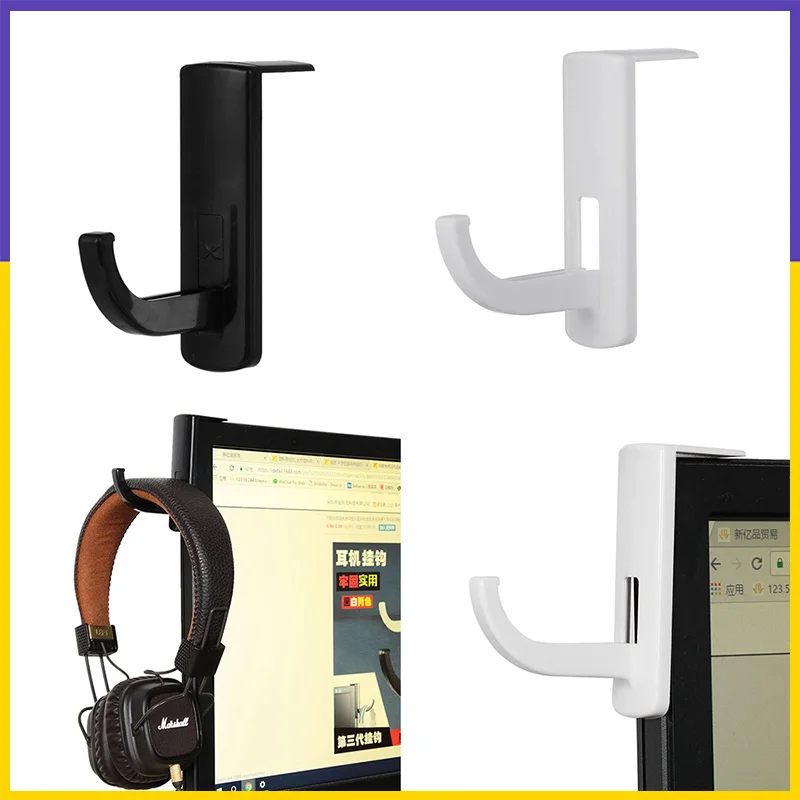 【Fast Ship】Universal Headphone Gaming Headset Holder Hanger Wall PC Monitor Stand