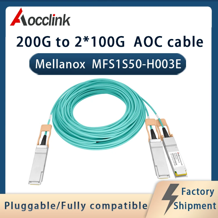 AOC Network Cable SFP Transceiver Module, 200 Gb/s HDR to 2x10 0 Gb/s, MFS1S50-H003E, Compatible with Mellanox, JUNIPER