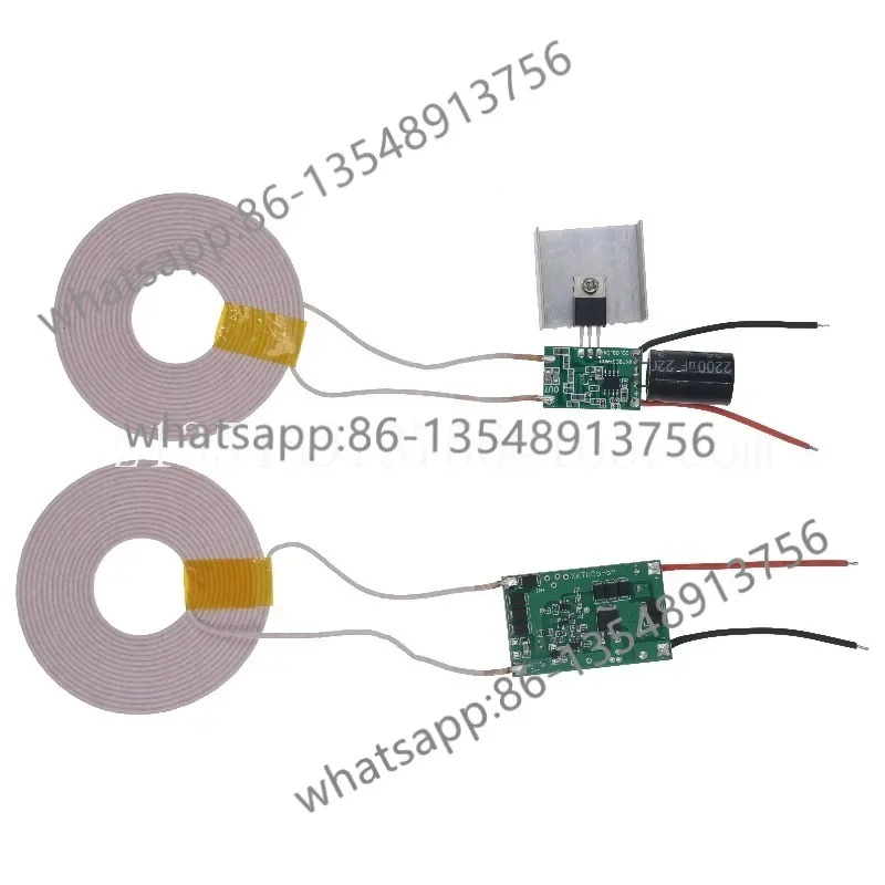 88% High Efficiency 24V Input 24V2.6A High Power Wireless Power Module Wireless Charging Module R05-06 Spot