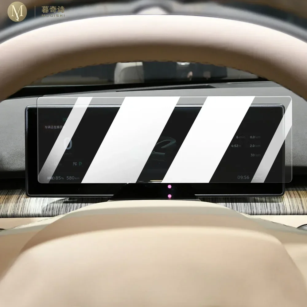 

MUQSHI Car interior Instrument panel membrane LCD screen Tempered glass protective film Accessories For NIO ET7 2022-2025