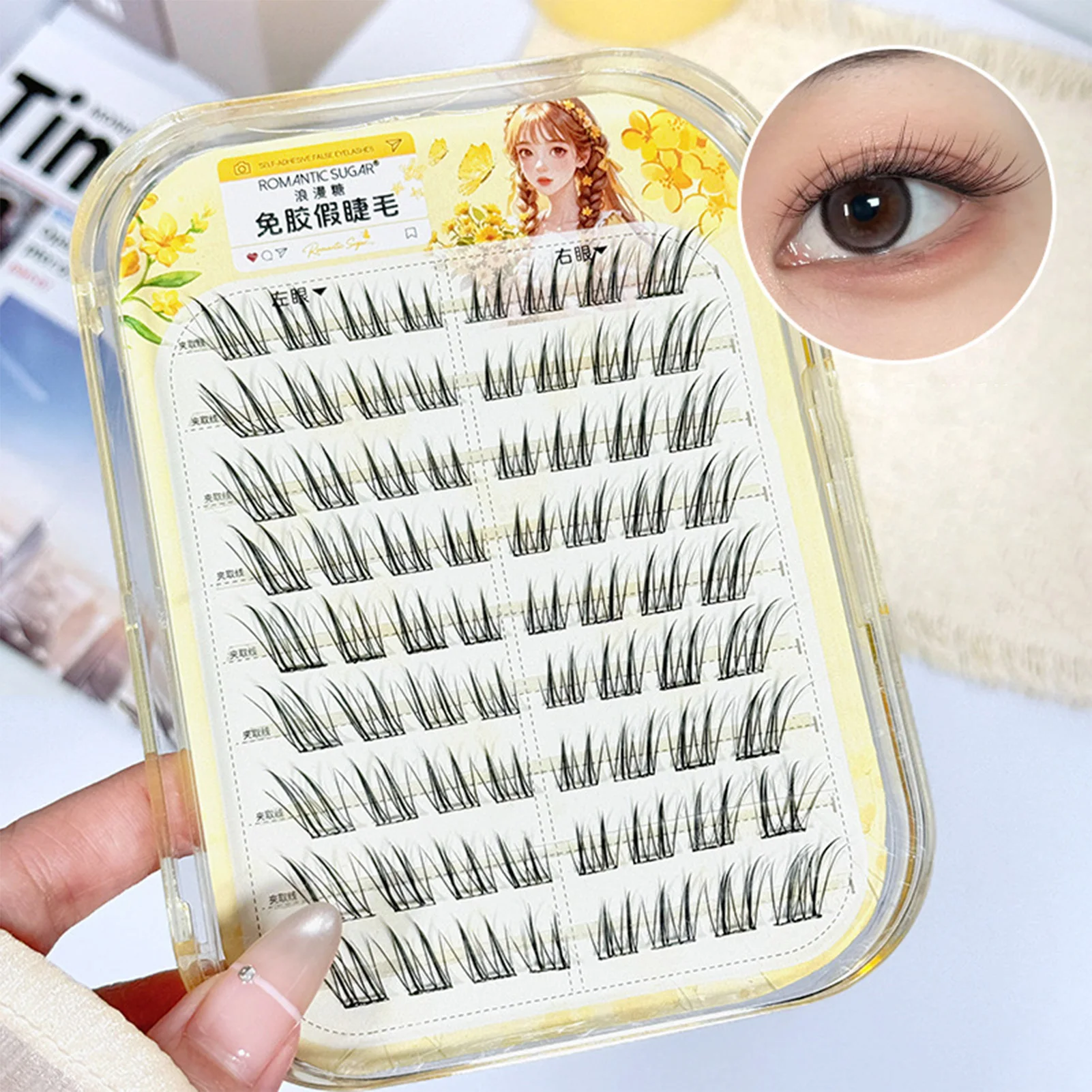 Sztuczne rzęsy 9-13mm, bez kle – Eyelash Extension No 9 recenzja i cena