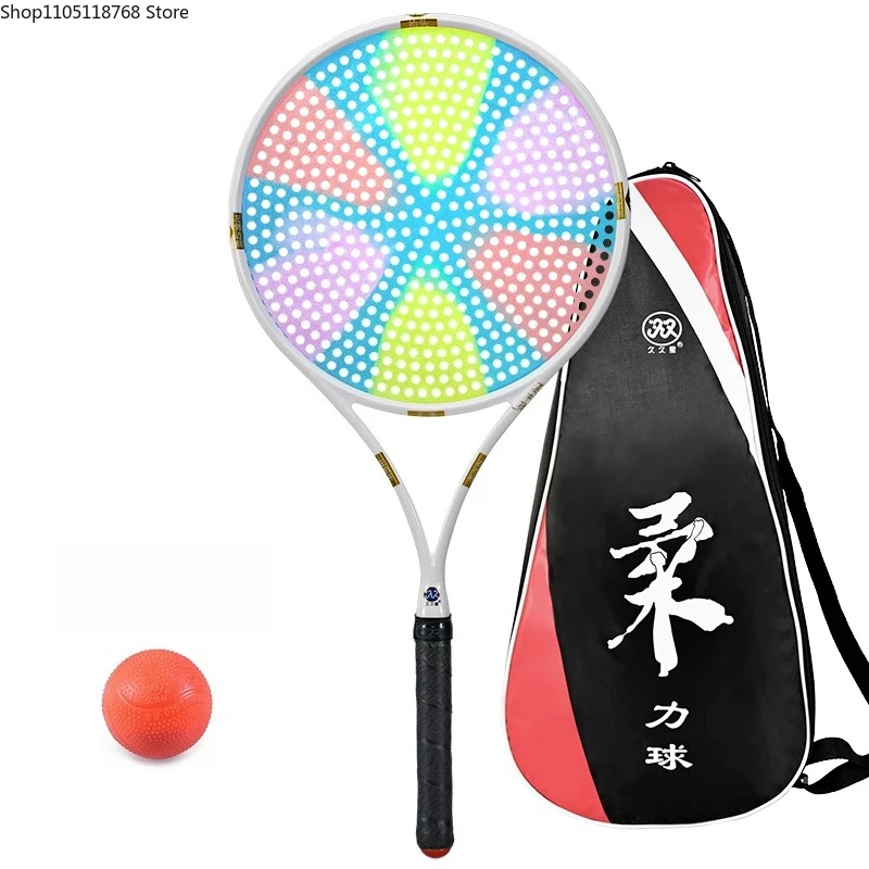 Carbon Rouli Ball Rackets  Tai Chi Rouli Ball Set   Martial Arts   Fitness Products