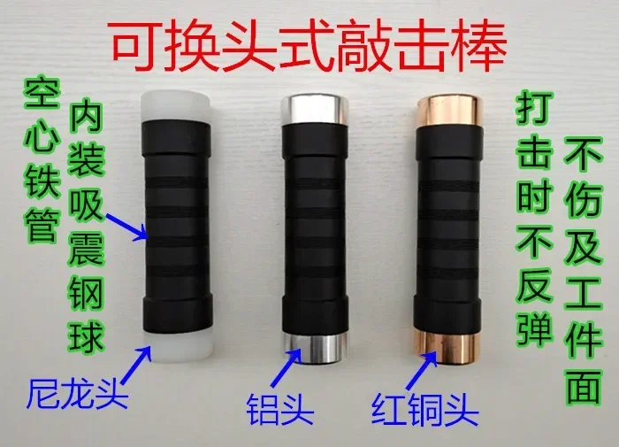 Taiwan nylon rubber  no elastic  no rebound hammer Taiwan champagne