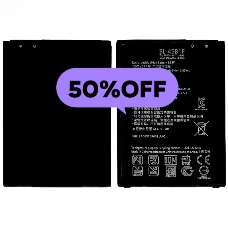 BL-45B1F for LG V10/H960/H961S/H961N/H960AR/H968/H901/F600L/Stylo2/LS775/VS835/K540/L82VL/Stylus 2Plus/K550/MS550 Phone Battery