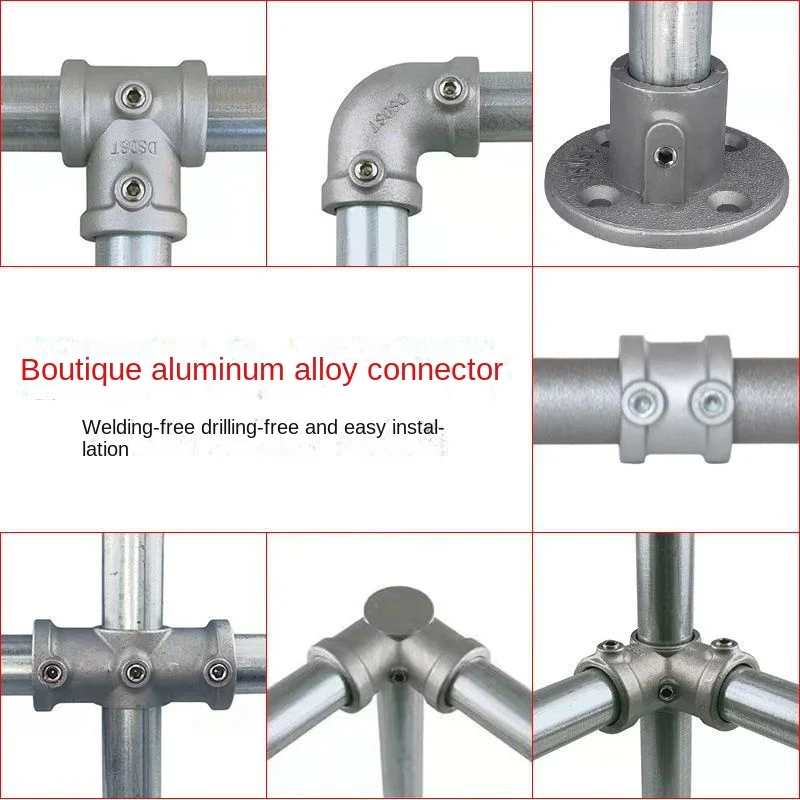 

Aluminum alloy Connector Elbow Tee Base Flat Three-dimensional Fitting Connection Fastener 20mm Steel Tube Shelf Parts