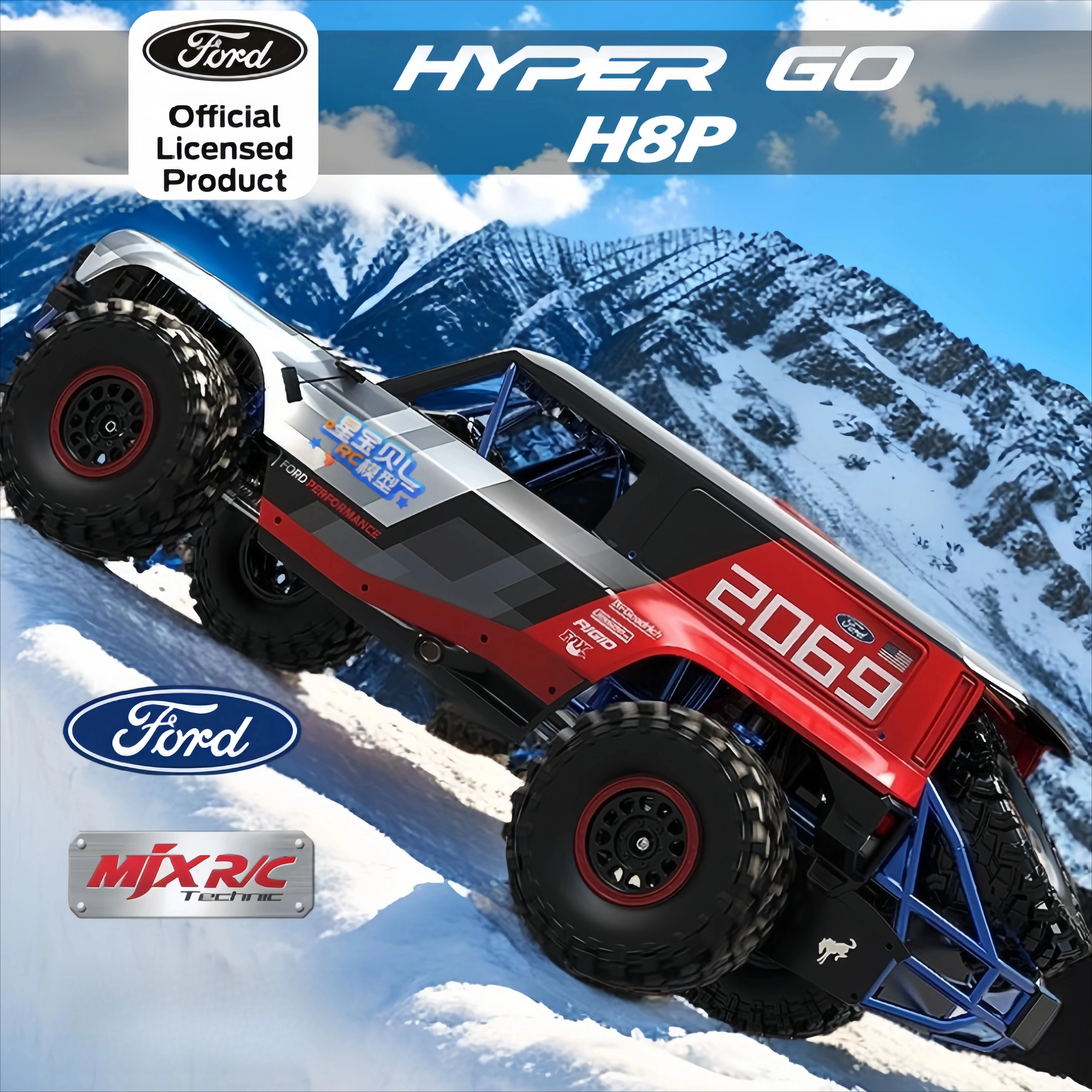 

h8p Ford Leima super large1/8 scale senseless brushless four-wheel drive off-road climbing carRC professional remote control car