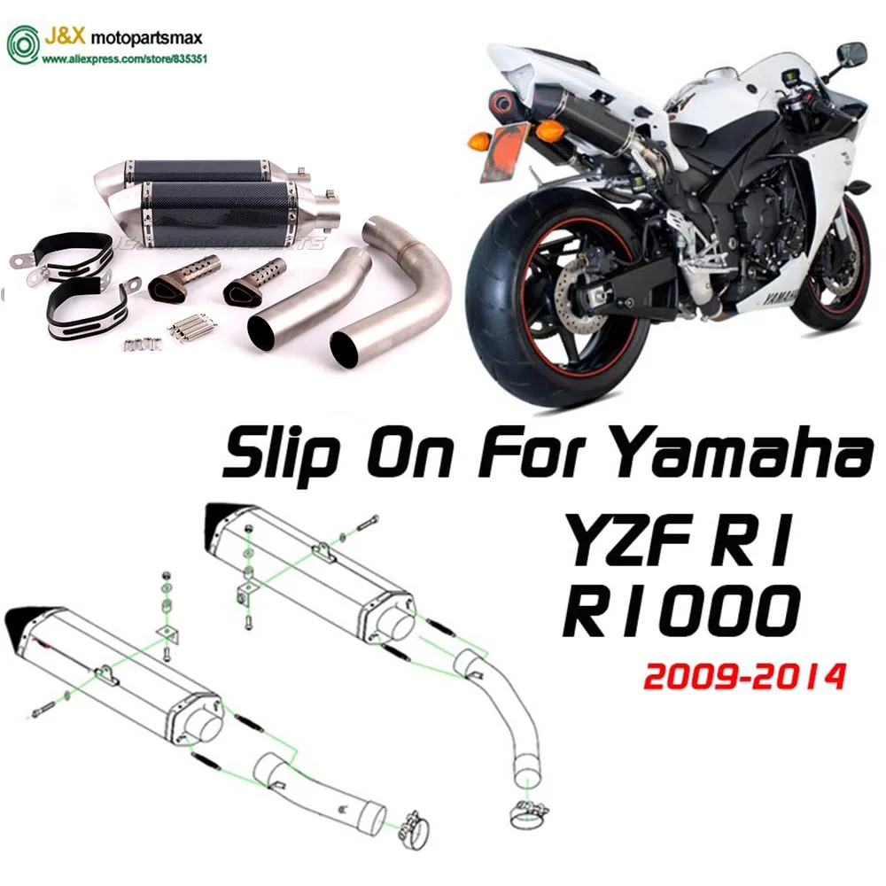 Motorcycle Exhaust Muffler Escape Middle Link Contact Pipe Slip On For Yamaha YZF-R1 R1 2009 - 2014