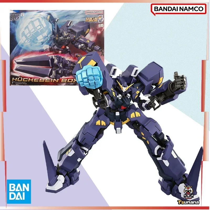 

Bandai в наличии HG в оригинальной коробке Super Robot Taisen HUCKEBEIN BOXER Aninm, фигурка полного действия в сборе, модель игрушки, подарки для детей